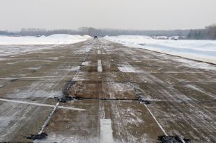 Взлетная полоса