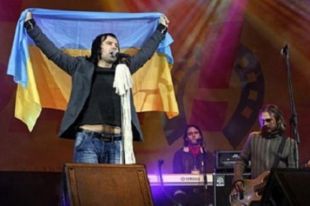 Святослав Вакарчук