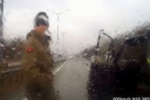 Инцидент с бойцами «Айдара»