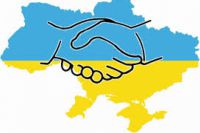 Соборность