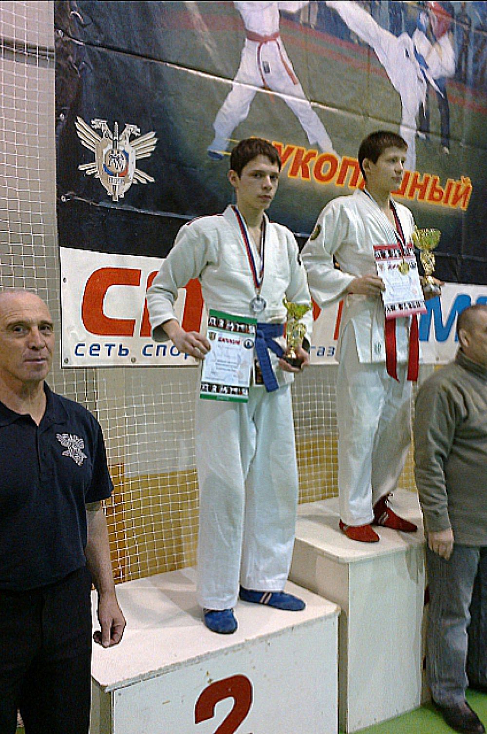 Владислав Орлов занял 2 место в категории "14-15 лет, 55 кг"