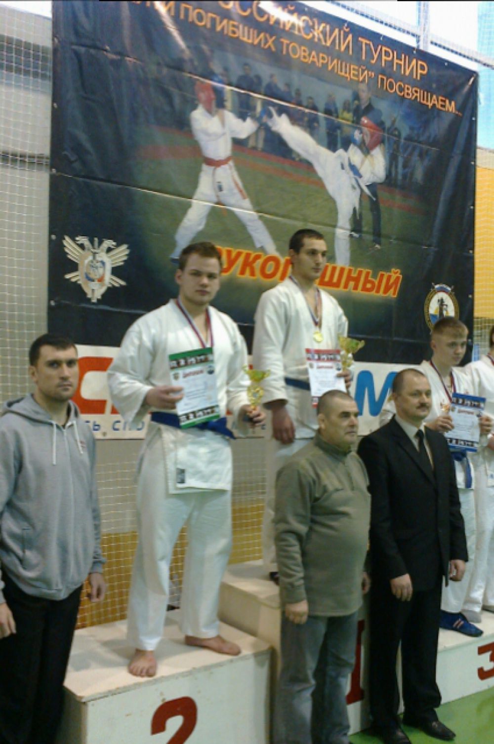 Евгений Макеев занял 2 место в категории "16-17 лет, 80 кг"