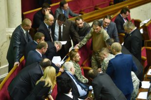 Верховная Рада Украины