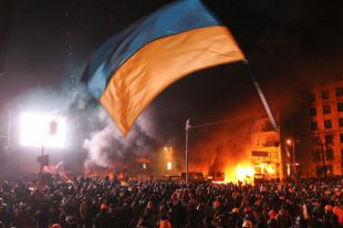 Украина, 2015