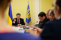 Порошенко на заседании Нацсовета реформ