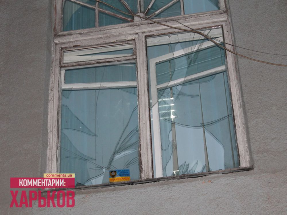 Последствия взрыва на улице Рымарской в Харькове