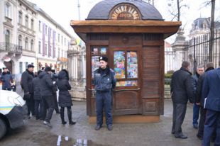 Киоск