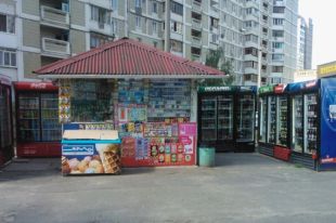 Киоск