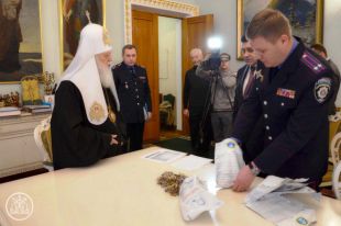 Украшения