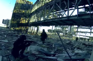 Донецкий аэропорт