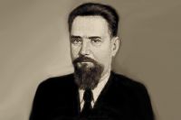  Игорь Васильевич Курчатов.