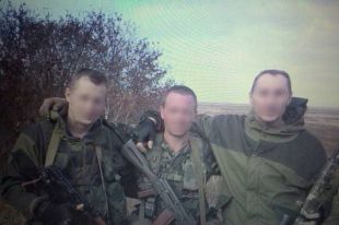 Диверсанты