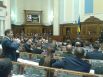 Игорь Мосийчук: «Продолжаем работу – начинаем реформы!»