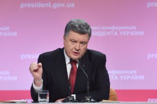 Петр Порошенко, президент Украины