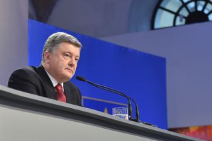 Петр Порошенко