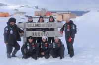 Участники экспедиции «Антарктида-100».