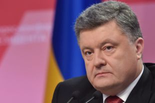 Петр Поршенко