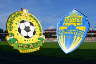 «Нива», ФК «Тернополь»