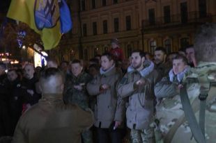 Бойцы батальонов «Азов» и «Киевщина»