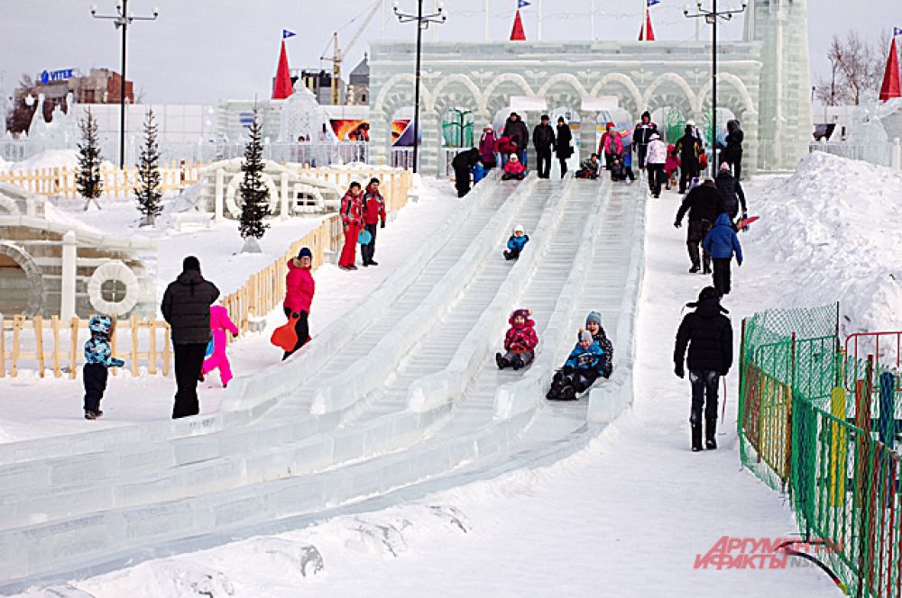 Здесь 12 горок разной формы, высоты и траектории.