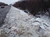ДТП в зоне АТО