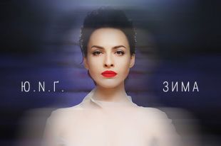 Даша Астафьева