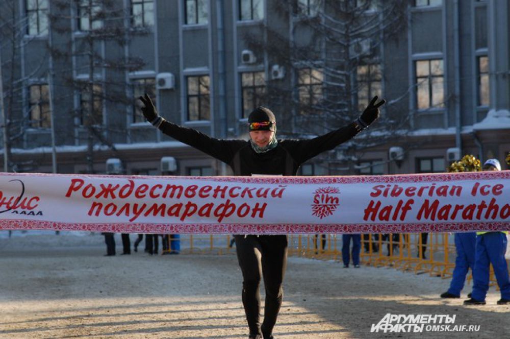 Рождественский полумарафон 2015.