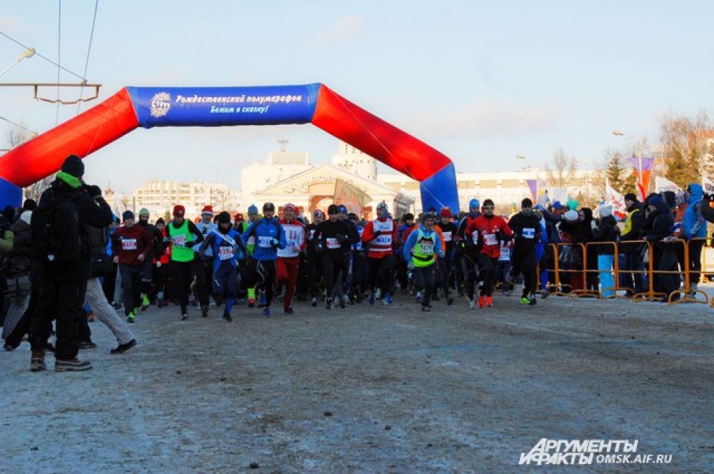 Рождественский полумарафон 2015.