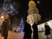 Как отмечали Рождество в Украине