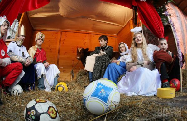 Как отмечали Рождество в Украине