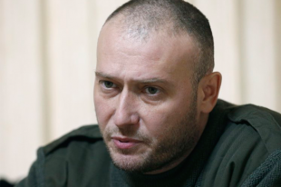 Дмитрий Ярош