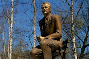 Памятник Лобановскому