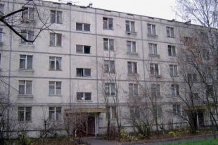Пятиэтажка