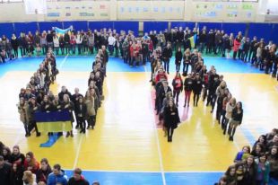 Украинская символика