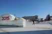 Центральную площадь в Чите, как всегда украшает ледяной городок.