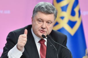 Петр Поршенко