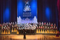 Большой рождественский концерт в Приморском театре оперы и балета.