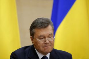 Виктор Янукович