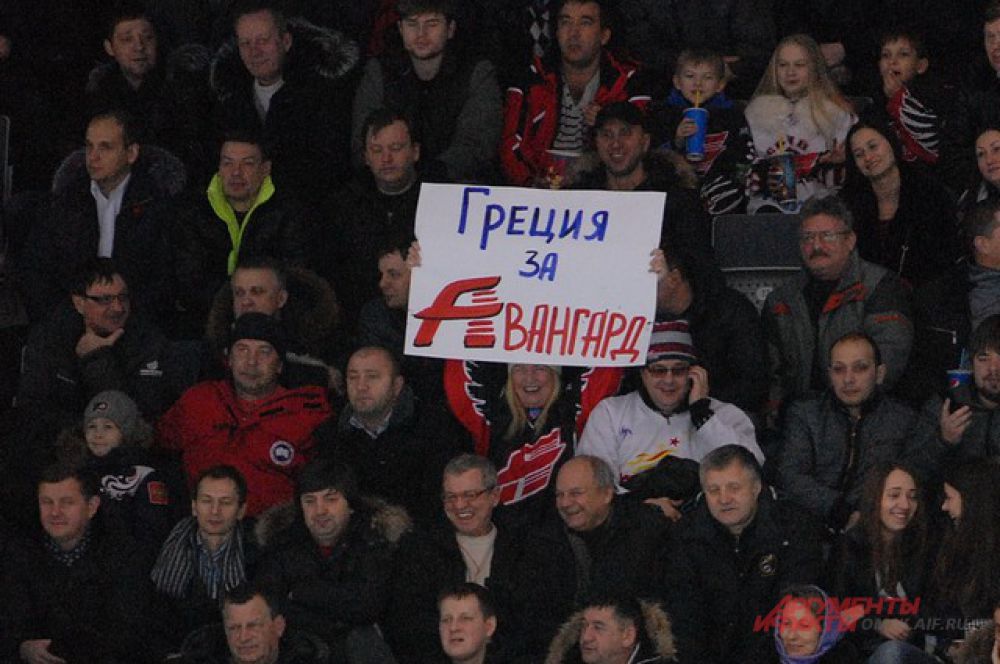 «Авангард» проиграл хоккеистам магнитогорского «Металлурга».