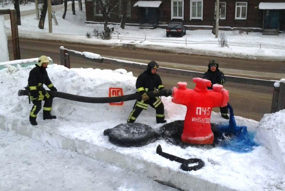 2 ОФПС