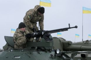 Станица Луганская