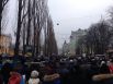 Марш единства