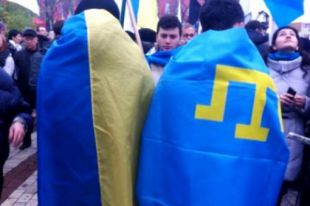 Флаги