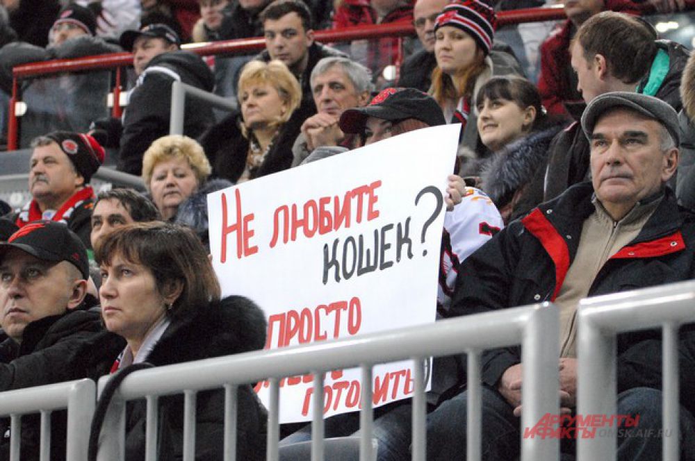 «Авангард» одержал победу в матче против астанинского «Барыса».