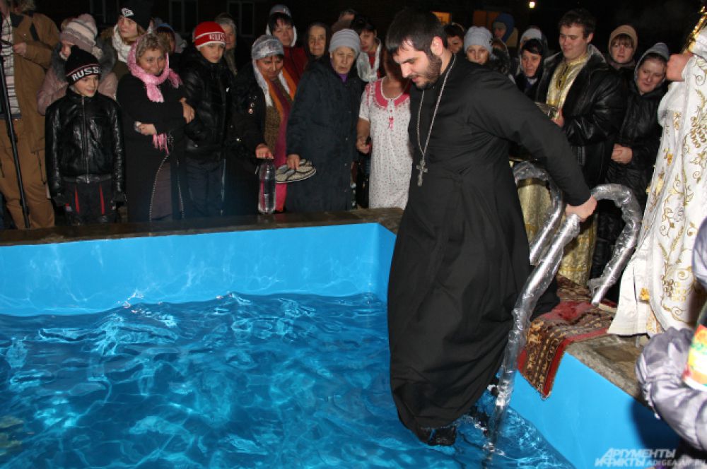 Адыгея