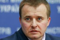 Владимир Демчишин