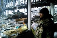Аэропорт Донецка