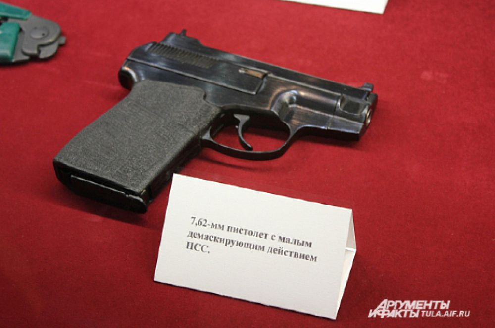 7, 62 мм, пистолет с малым демаскирующим действием ПСС