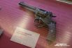 Револьвер Офицерский Нагана образца 1895 года