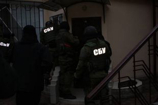 СБУ